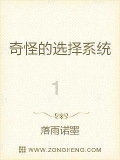 代表委员热议政府工作报告|陈俊炜委员:产业端体现优势 明确发展目标