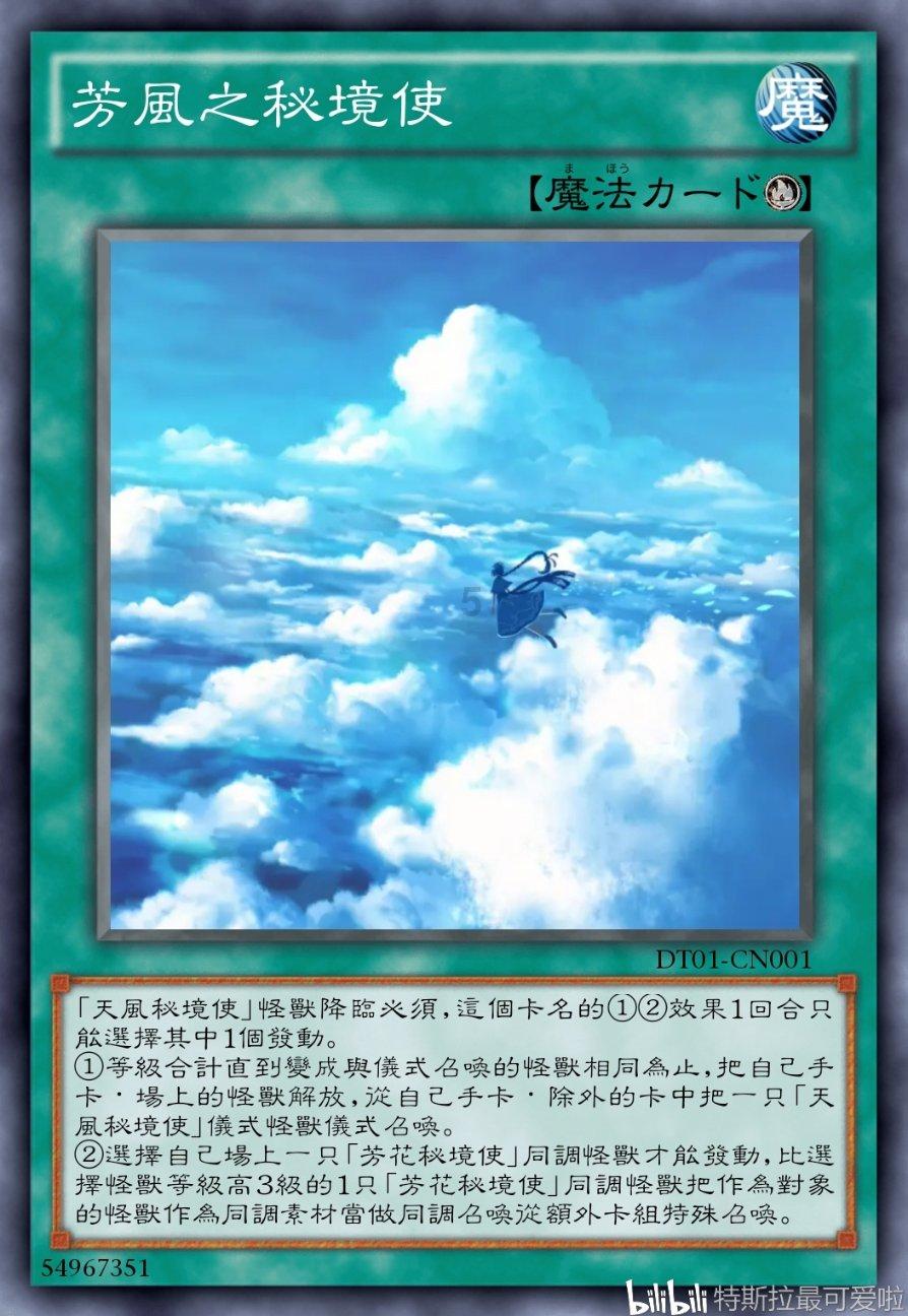 “冬日雪暖阳 迎春保平安”沈阳巡警在行动