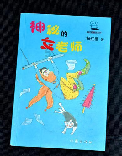 智能化设备:水质微型站