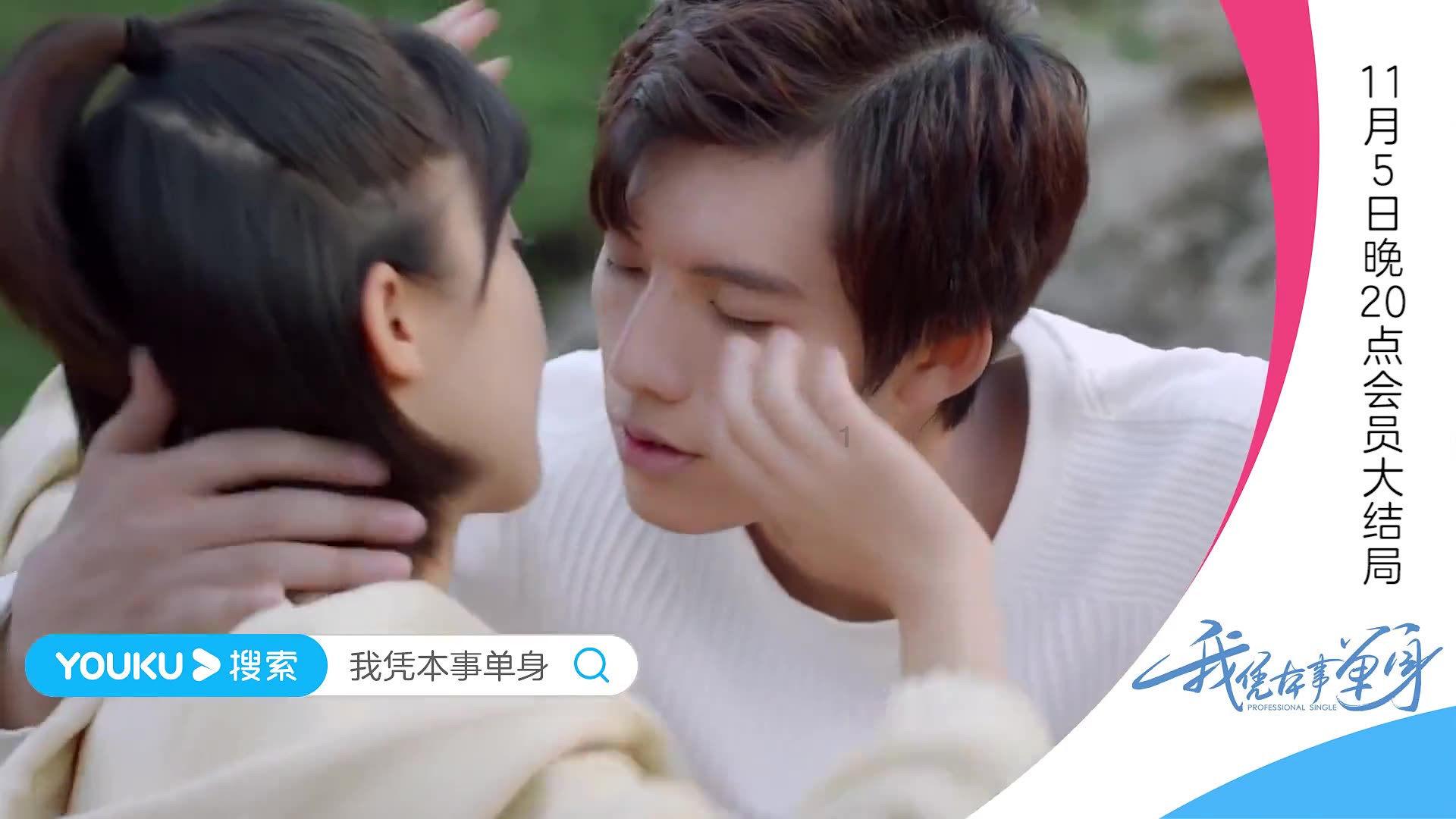 《花少5》成芒果标杆节目?节目的看点,隐藏了综艺爆款的规律