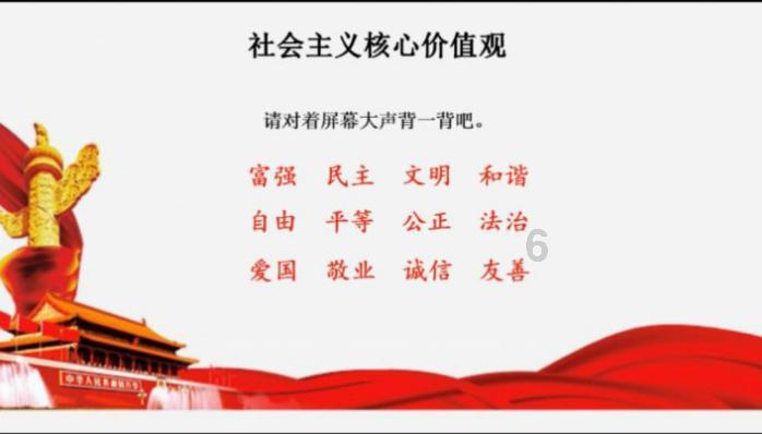 模特时尚封面照