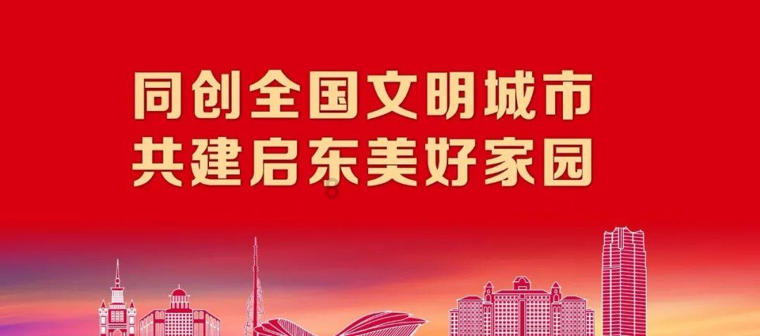 逃离复古经典房屋