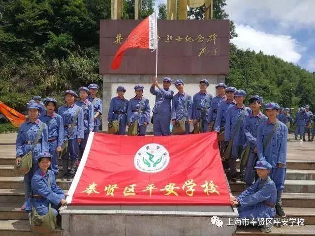 电鳗:业绩下滑趋势尚未缓解 正平股份涉嫌信披违规遭证监会立案!